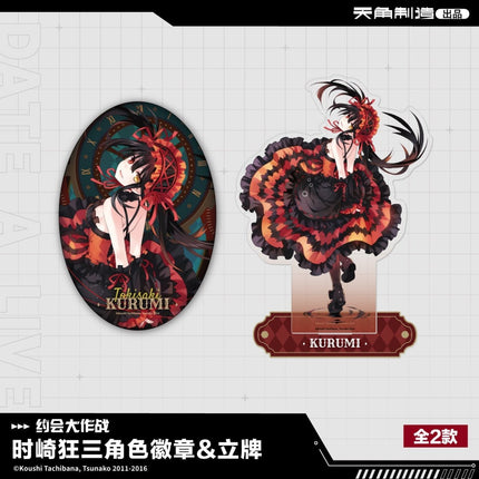 Date A Live | Yuan Zuo Ban Series Tokisaki Kurumi KADOKAWA Anime Goods - Funimecity 