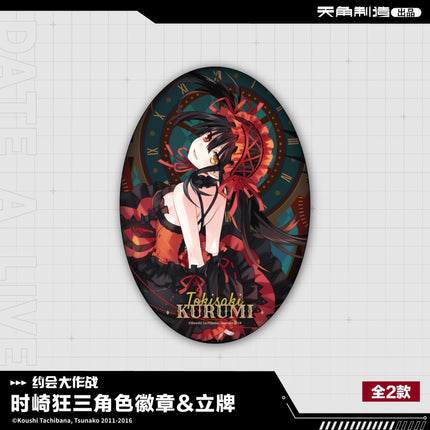 Date A Live | Yuan Zuo Ban Series Tokisaki Kurumi KADOKAWA Anime Goods - Funimecity 