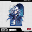Acrylic Stand(15cm) / 原作版系列 / Tobiichi Origami - B