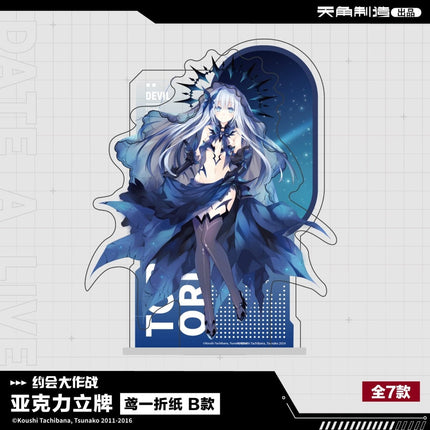 Date A Live | Yuan Zuo Ban Series Vol.2 Badge & Acrylic Stand KADOKAWA Anime Goods - Funimecity 
