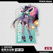 Acrylic Stand(15cm) / 原作版系列 / Kyōno Natsumi - A