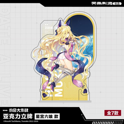 Date A Live | Yuan Zuo Ban Series Vol.2 Badge & Acrylic Stand KADOKAWA Anime Goods - Funimecity 