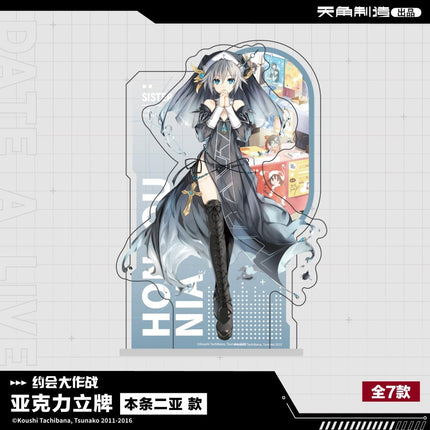 Date A Live | Yuan Zuo Ban Series Vol.2 Badge & Acrylic Stand KADOKAWA Anime Goods - Funimecity 