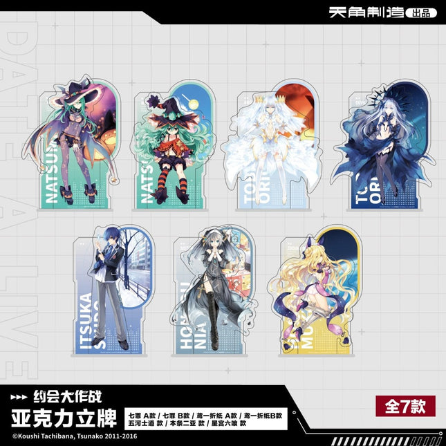 Date A Live | Yuan Zuo Ban Series Vol.2 Badge & Acrylic Stand KADOKAWA Anime Goods - Funimecity 