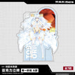Acrylic Stand(15cm) / 原作版系列 / Tobiichi Origami - A