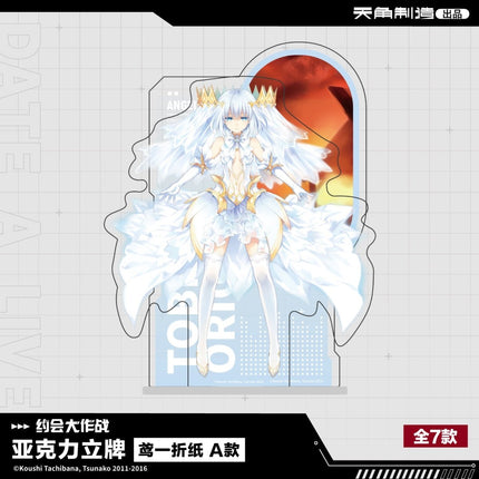 Date A Live | Yuan Zuo Ban Series Vol.2 Badge & Acrylic Stand KADOKAWA Anime Goods - Funimecity 