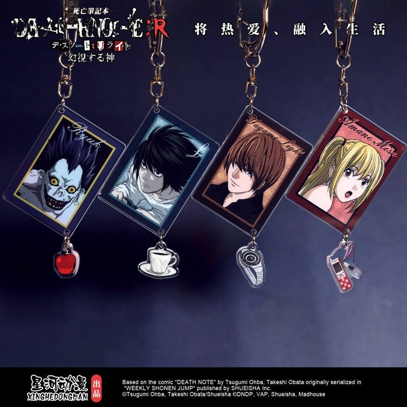 Death Note | Badge & Shikishi Board & Acrylic Stand Figure & Charm Set XINGHEDONGMAN - FUNIMECITY