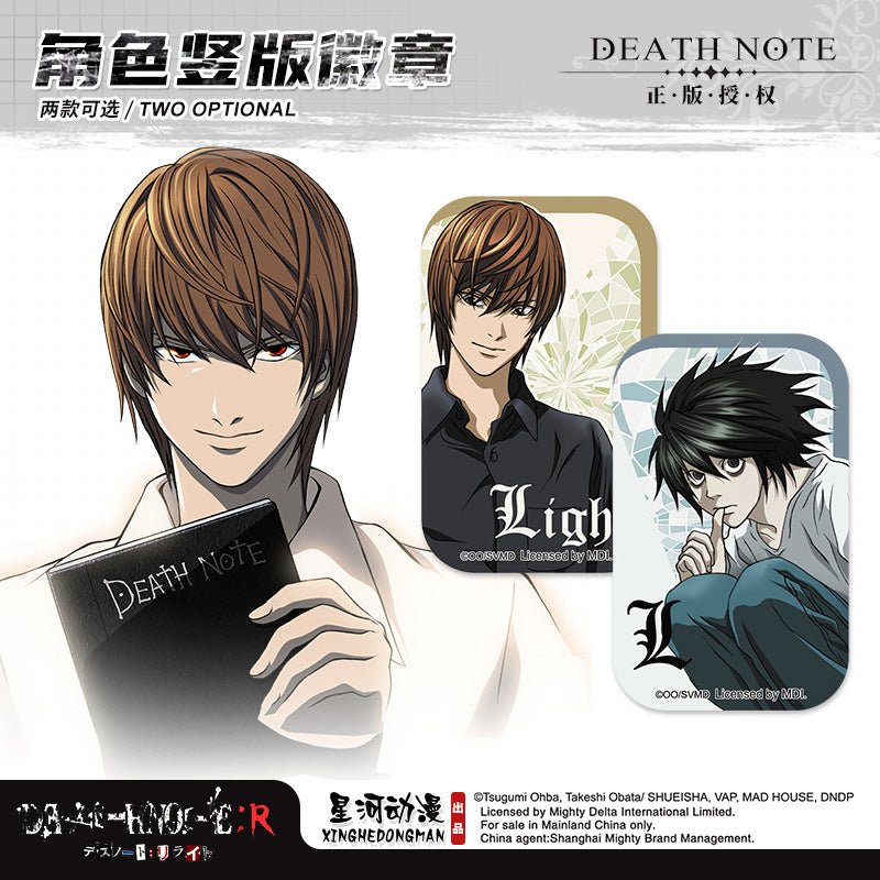 Death Note | Chain & Square Badge Set XINGHEDONGMAN - FUNIMECITY