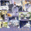 Vol.2