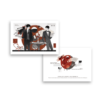 Deep in the Act | Ling Hun Shi Jiao Series Qian He Xing Yao Anime Goods - Funimecity 