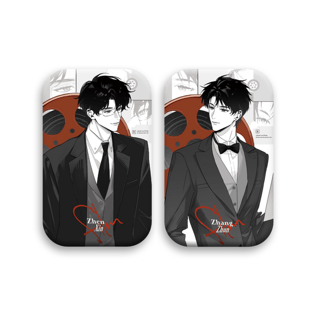 Deep in the Act | Ling Hun Shi Jiao Series Qian He Xing Yao Anime Goods - Funimecity 