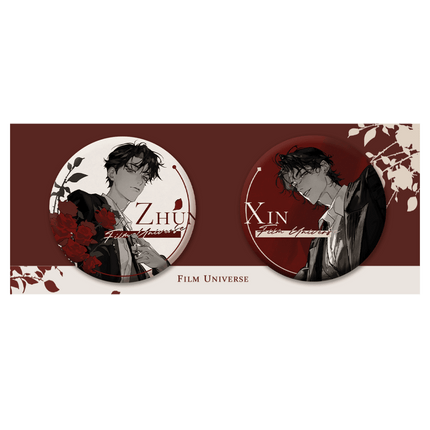 Deep in the Act | Ling Hun Shi Zhuang & Jiao Pian Yu Zhou Series Qian He Xing Yao Anime Goods - FUNIMECITY 