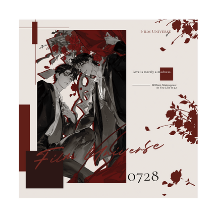 Deep in the Act | Ling Hun Shi Zhuang & Jiao Pian Yu Zhou Series Qian He Xing Yao Anime Goods - FUNIMECITY 
