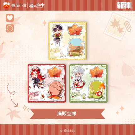 Deicide Learning In A Psychiatric Hospital | Jian Yi Pian Qiu Series Acrylic Stand Yu Huo Qiu Shi Anime Goods - Funimecity 