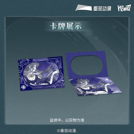 Deicide Learning In A Psychiatric Hospital | Qing Kong Zhen Tu Series Blind Box Hitcard Art Card - FUNIMECITY 
