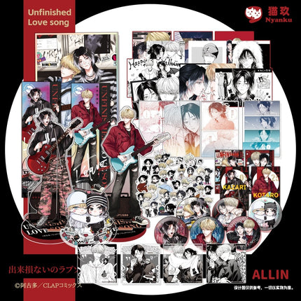 Dekisokonai no Love Song | Badge & Acrylic Stand Figure & Shikishi Board Set Nyanku Anime Goods - Funimecity 
