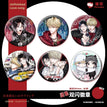 Badge Blind Box-Random One (65mm)