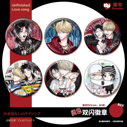 Dekisokonai no Love Song | Badge & Acrylic Stand Figure & Shikishi Board Set Nyanku Anime Goods - Funimecity 