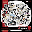 Stickers Set (40~85mm;22 Stickers)