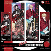 Holographic Ticket Set (70*210mm;2 Tickets)
