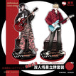 Acrylic Stand Figure Set (200*145mm)