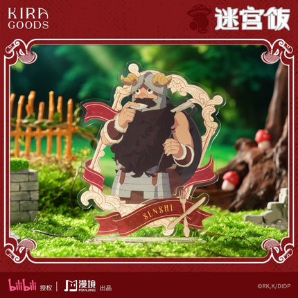 Delicious in Dungeon | Acrylic Stand KIRAGOODS Acrylic Stand Figure - FUNIMECITY 