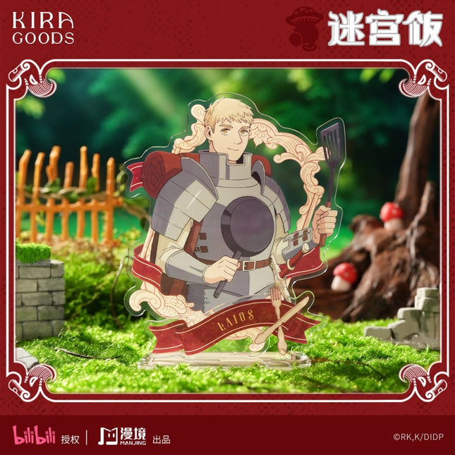 Delicious in Dungeon | Acrylic Stand KIRAGOODS Acrylic Stand Figure - FUNIMECITY 