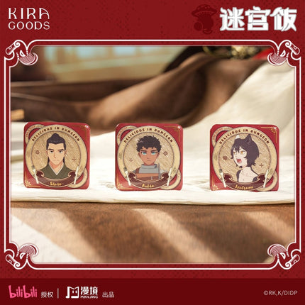 Delicious in Dungeon | Badge Blind Box KIRAGOODS Anime Badge - FUNIMECITY 