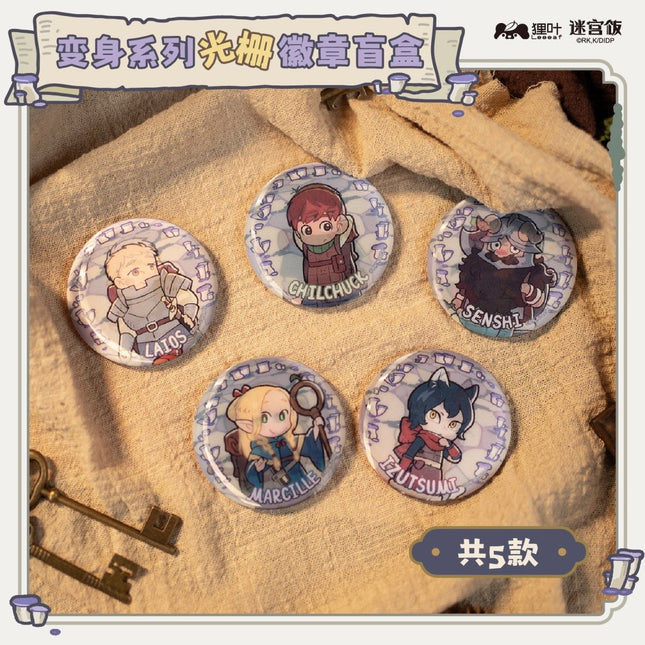 Delicious in Dungeon | Bian Shen Series Blind Box Wu Yong Shang Dian Anime Goods - Funimecity 