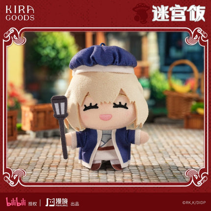 Delicious in Dungeon | Chibi Plush Doll Charm KIRAGOODS Plush Doll - FUNIMECITY 