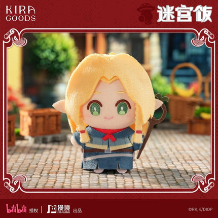 Delicious in Dungeon | Chibi Plush Doll Charm KIRAGOODS Plush Doll - FUNIMECITY 