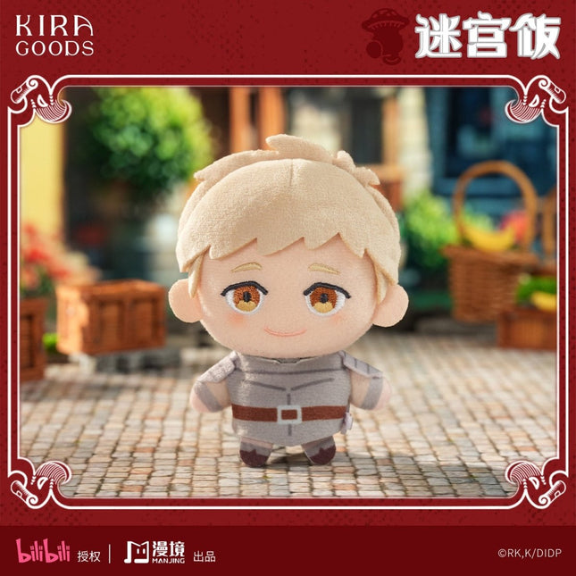 Delicious in Dungeon | Chibi Plush Doll Charm KIRAGOODS Plush Doll - FUNIMECITY 