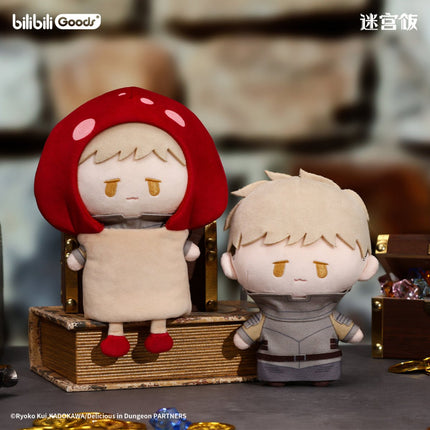 Delicious in Dungeon | CUTER Series Plush Doll Bilibili Plush Doll - FUNIMECITY