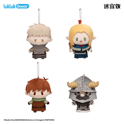 Delicious in Dungeon | CUTER Series Plush Doll Bilibili Plush Doll - FUNIMECITY