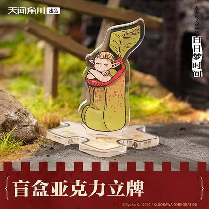 Delicious in Dungeon | Mo Wu Cosplay Series Acrylic Stand Figure Set KADOKAWA Anime Goods - FUNIMECITY
