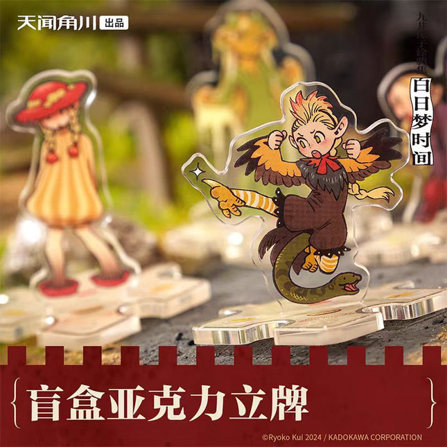 Delicious in Dungeon | Mo Wu Cosplay Series Acrylic Stand Figure Set KADOKAWA Anime Goods - FUNIMECITY
