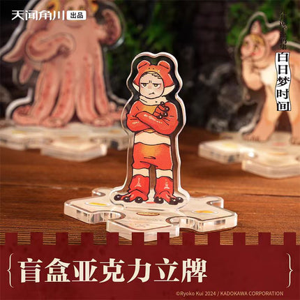Delicious in Dungeon | Mo Wu Cosplay Series Acrylic Stand Figure Set KADOKAWA Anime Goods - FUNIMECITY