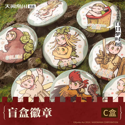 Delicious in Dungeon | Mo Wu Cosplay Series Badge Set KADOKAWA Anime Goods - FUNIMECITY