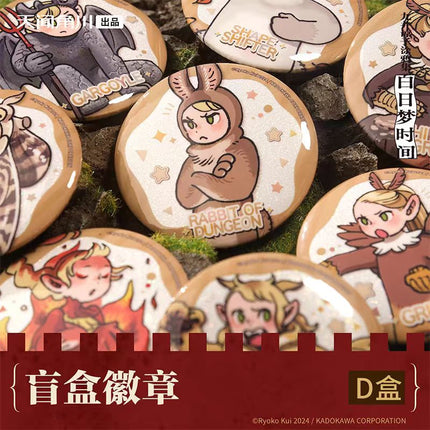 Delicious in Dungeon | Mo Wu Cosplay Series Badge Set KADOKAWA Anime Goods - FUNIMECITY