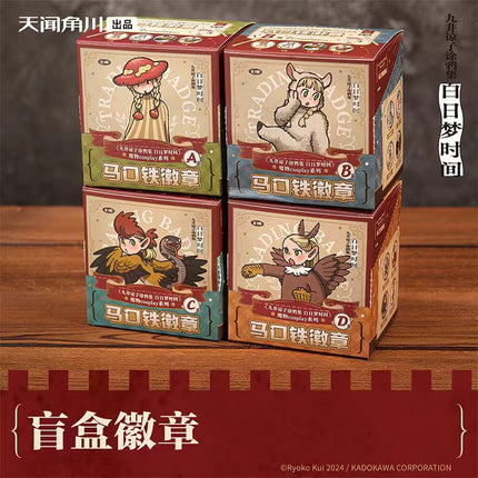Delicious in Dungeon | Mo Wu Cosplay Series Badge Set KADOKAWA Anime Goods - FUNIMECITY