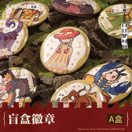 Delicious in Dungeon | Mo Wu Cosplay Series Badge Set KADOKAWA Anime Goods - FUNIMECITY