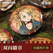 白日梦时间 / Marcille