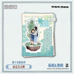 地下小憩系列 / Acrylic Stand-Shuro & Maizuru