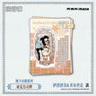 地下小憩系列 / Acrylic Stand-Izutsumi & Chilchuck