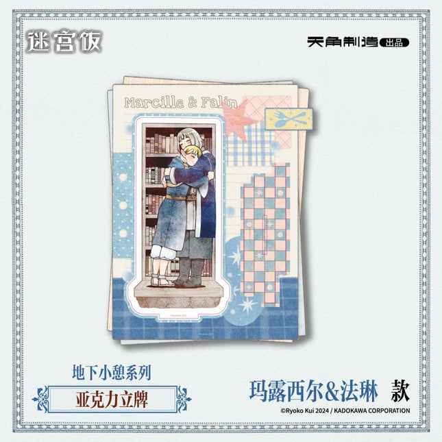 Delicious in Dungeon | Di Xia Xiao Qi Series Badge & Acrylic Stand KADOKAWA Anime Goods - Funimecity 