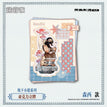 地下小憩系列 / Acrylic Stand-Senshi