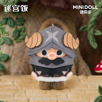 Delicious in Dungeon | Dou Ding Series Plush Charm Minidoll Plush Doll - FUNIMECITY 