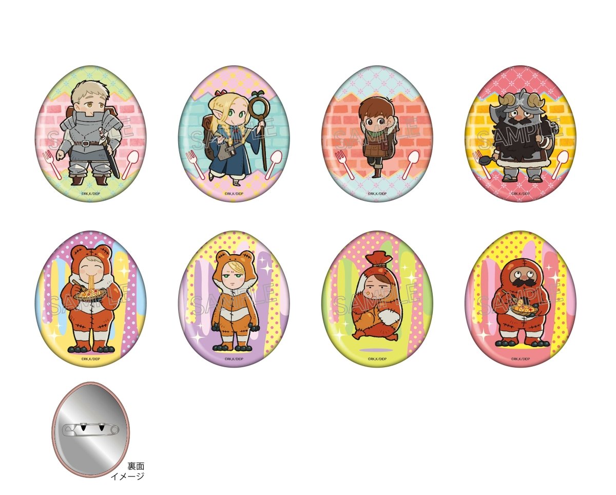 Delicious in Dungeon | Egg Series Badge Blind Box Set Bilibili - FUNIMECITY