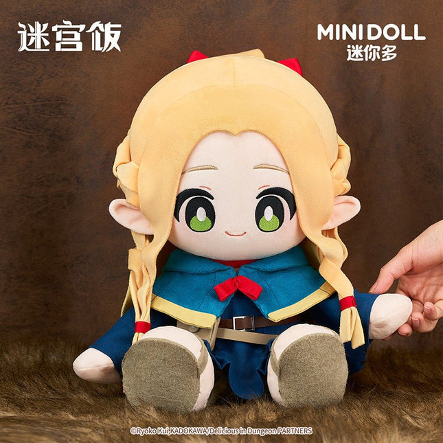 Delicious in Dungeon | Hu Hu Series 30cm Plush Doll Minidoll Plush Doll - FUNIMECITY 