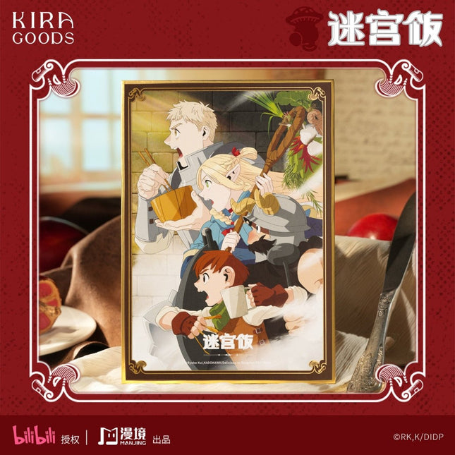 Delicious in Dungeon | KV Series Shikishi Board KIRAGOODS Anime Goods - FUNIMECITY 